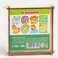 Трафареты для рисования Лесная мастерская &laquo;Животные&raquo;