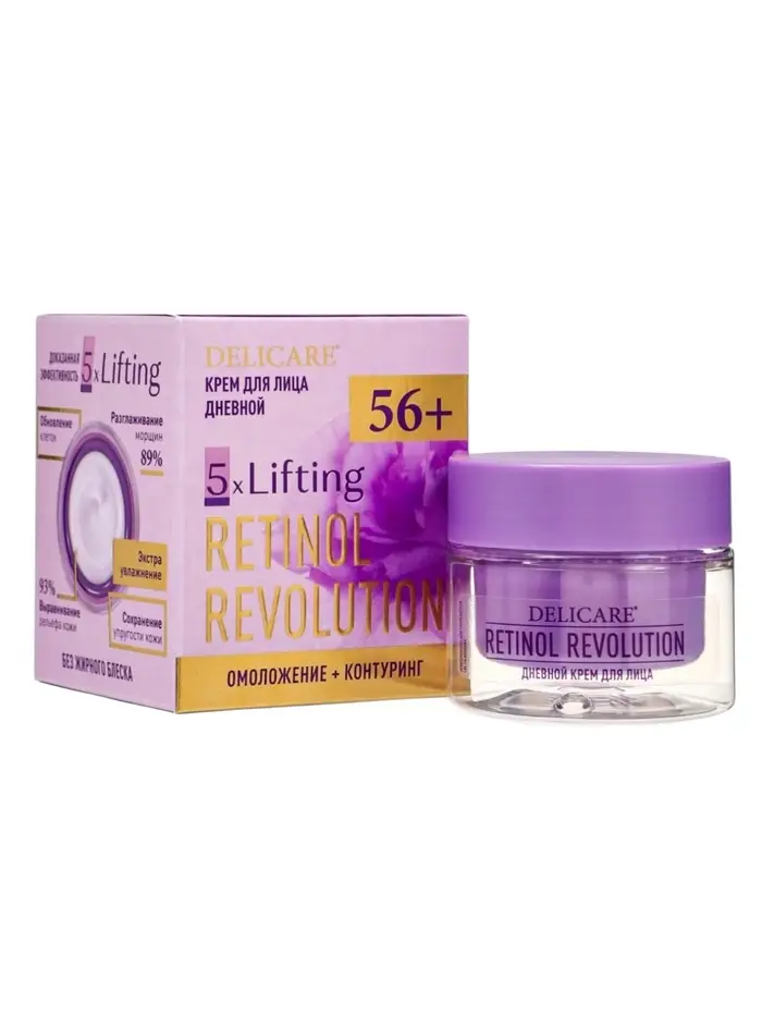 Крем для лица дневной Delicare Retinol, 56+, 50 мл