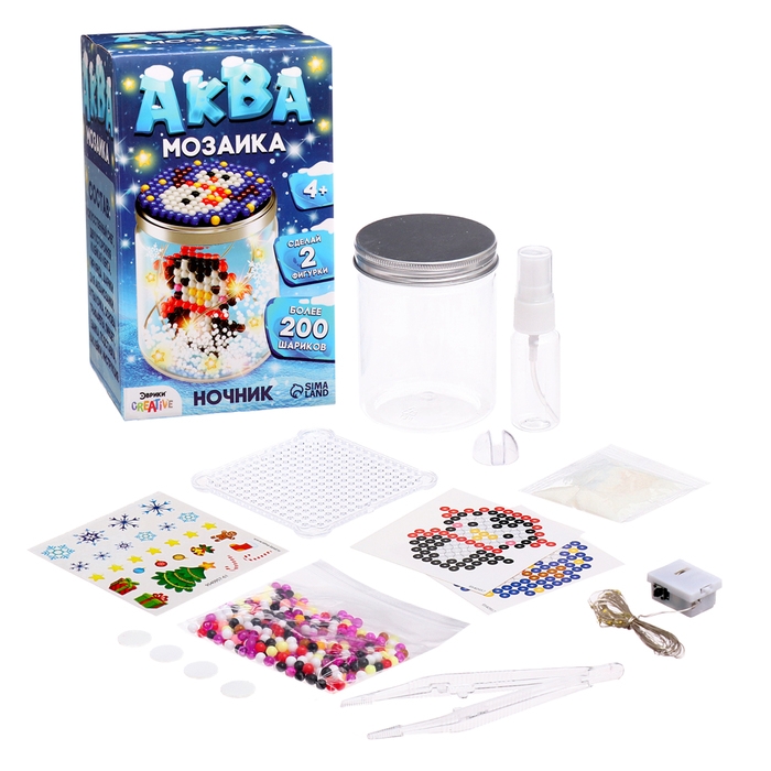Аквамозаика «Снежная баночка. Пингвинчик», ночник, более 200 шариков Аквамозаика «Снежная баночка. Пингвинчик», ночник, более 200 шариков