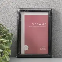 Фоторамка для фото 10х15 см "Oframe", пластик, чёрный, (пластиковый экран)