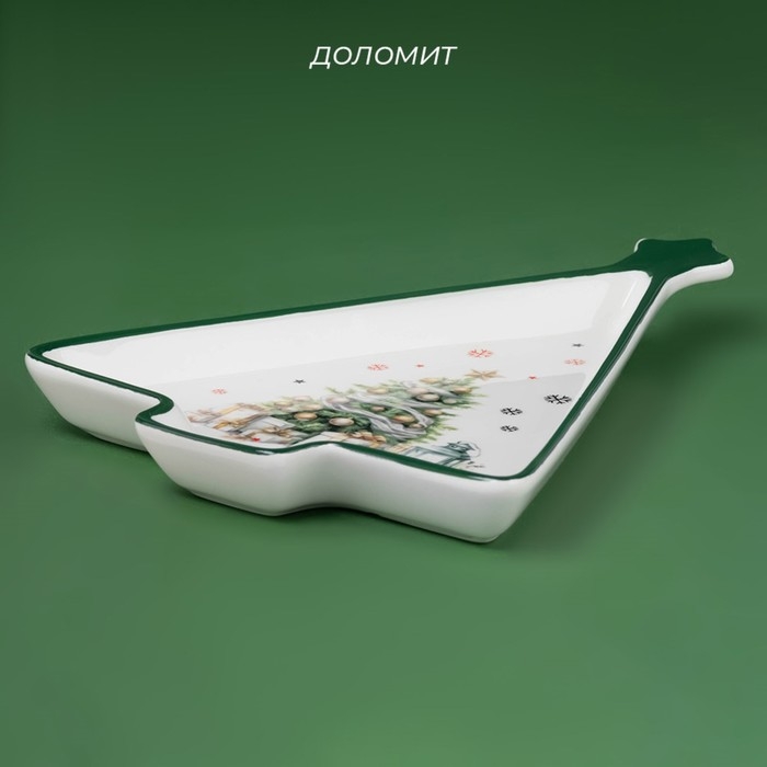 Тарелка новогодняя Доляна «Приближение чуда», 26×20×3 см, керамика, цвет белый Тарелка новогодняя Доляна «Приближение чуда», 26×20×3 см, керамика, цвет белый