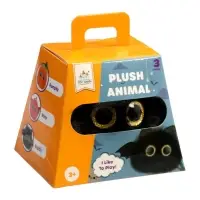 Puffy fluffy "Nightly" pet toy