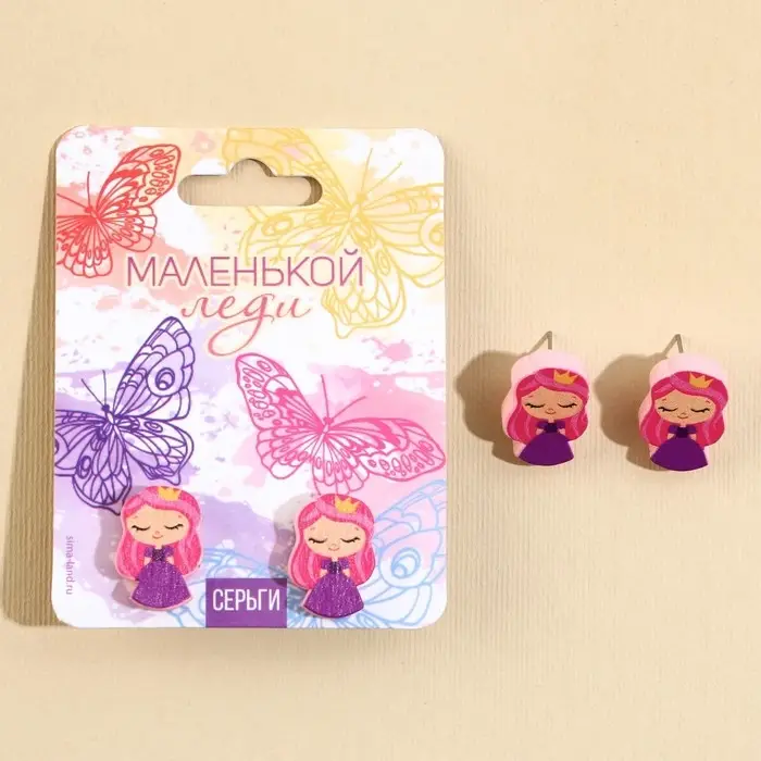 Серьги детские «Маленькой леди», гвоздики Серьги детские «Маленькой леди», гвоздики
