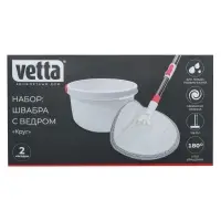 VETTA Набор швабра с круглым ведром, 2 насадки, ABS-пластик, полипропилен, нерж.сталь