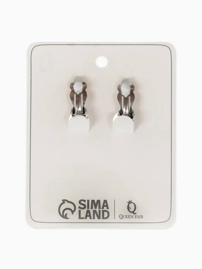 Серьги клипсы для ушей QF &laquo;Грейс&raquo;, две линии с бусинами, белые в чернёном серебре