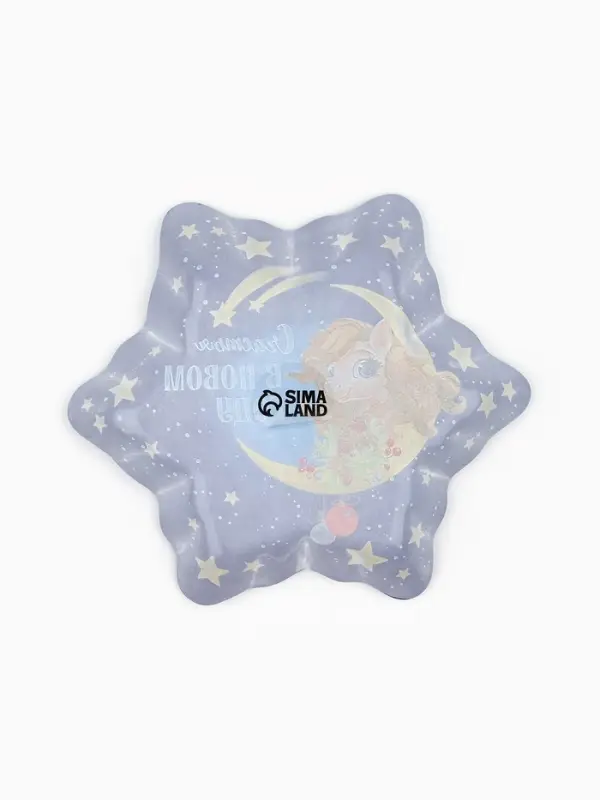 Тарелка в форме снежинки Тарелка в форме снежинки "Счастья", 19,5 см