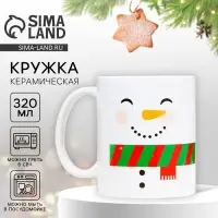 Кружка керамическая новогодняя &laquo;Снеговик&raquo;, 320 мл