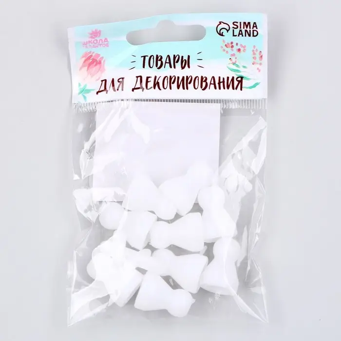 Элементы соединительные для скелета (LockLine), размер 1 шт. — 1,6 см, набор 10 шт. Элементы соединительные для скелета (LockLine), размер 1 шт. — 1,6 см, набор 10 шт.