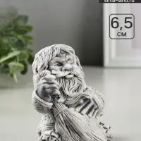 Фигурка &laquo;Домовой с веником&raquo;, 6.5 см