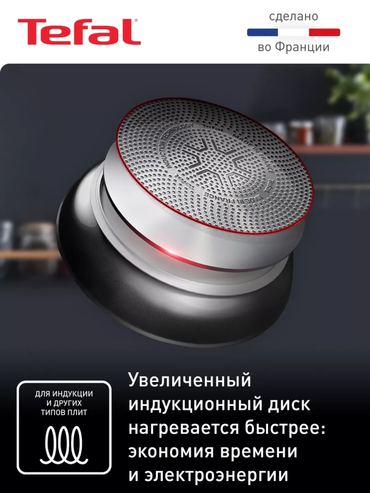 Сковорода вок Excellence 28 см с антипригарным покрытием