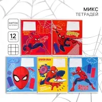 Тетрадь в клетку 12 листов, 5 видов МИКС, обложка мелованный картон, &laquo;Человек-паук&raquo;