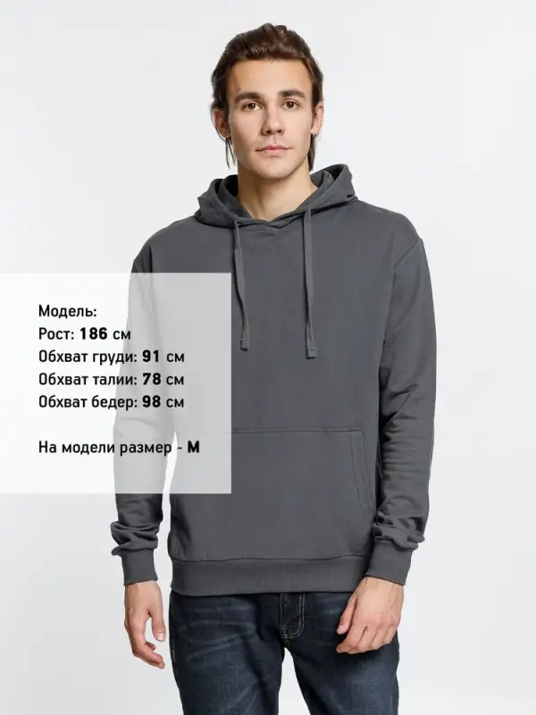 Худи Kirenga 2.0, темно-серое (графит), размер XS Худи Kirenga 2.0, темно-серое (графит), размер XS