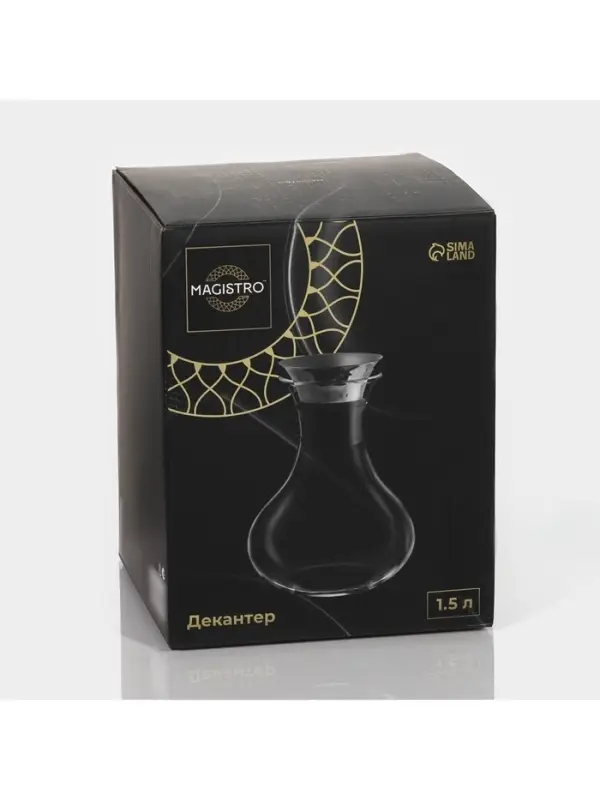 Декантер Magistro &laquo;Богема&raquo;, 1.5 л, 15.5&times;20.5 см, металлическая крышка с диспенсером, стекло, прозрачный