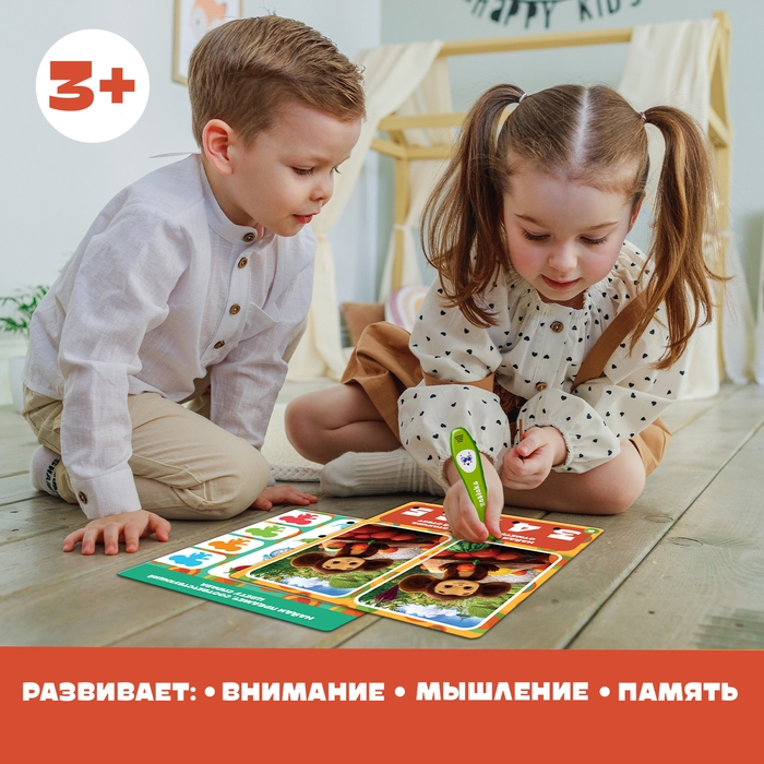 Интерактивная ручка «Чебурашка», с обучающими карточками Интерактивная ручка «Чебурашка», с обучающими карточками