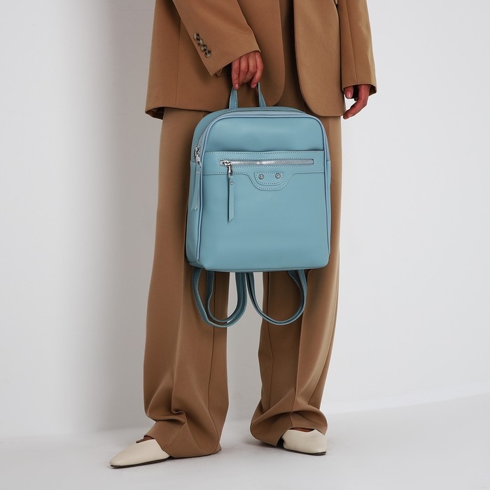 Рюкзак женский из искусственной кожи на молнии, 3 кармана, цвет голубой