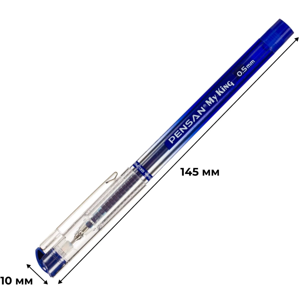 Ручка гелевая неавтомат. MY-KING GEL PEN METAL CLIP 0,5мм, синий