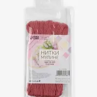 Нитки мулине №223, 8&plusmn;1 м, набор 6 шт., грязно-розовый