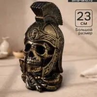 Фигурка полистоун &laquo;Ирокез&raquo;, 14&times;14&times;23 см