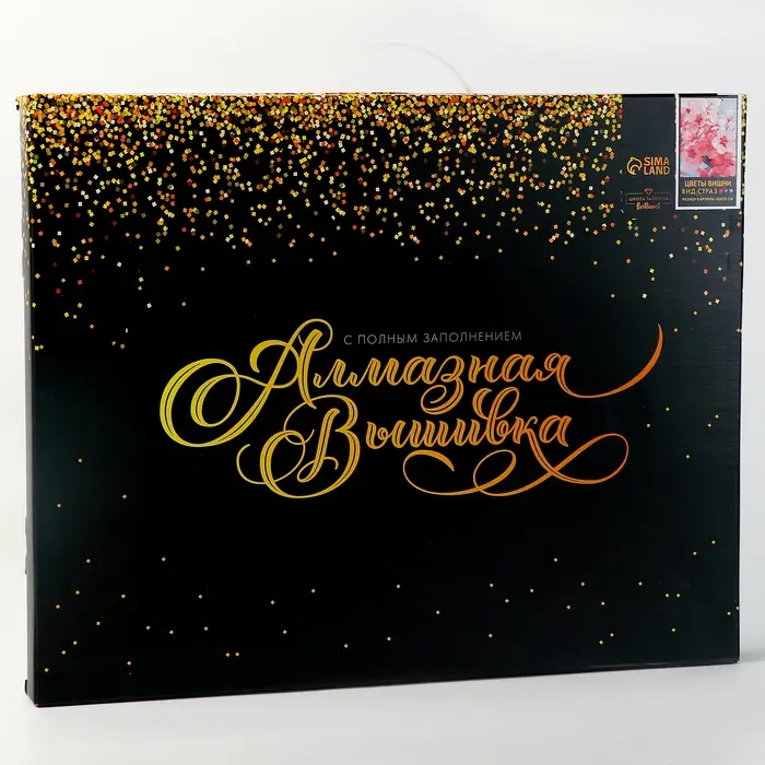 Алмазная вышивка полное заполнение "Цветы Вишни", на раме, 40*50 см