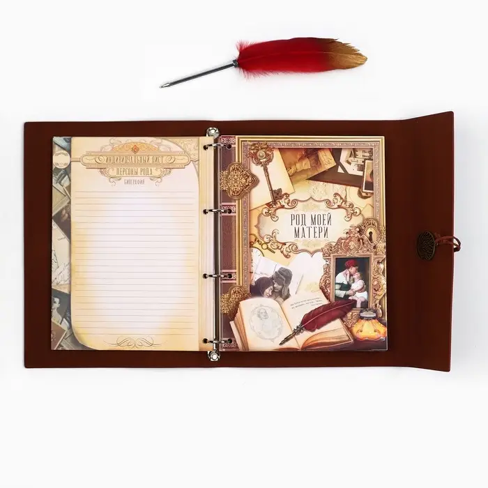 Родословная книга &laquo;Наш род&raquo;, с пером, 56 листов, бордо, 35&times;25 см