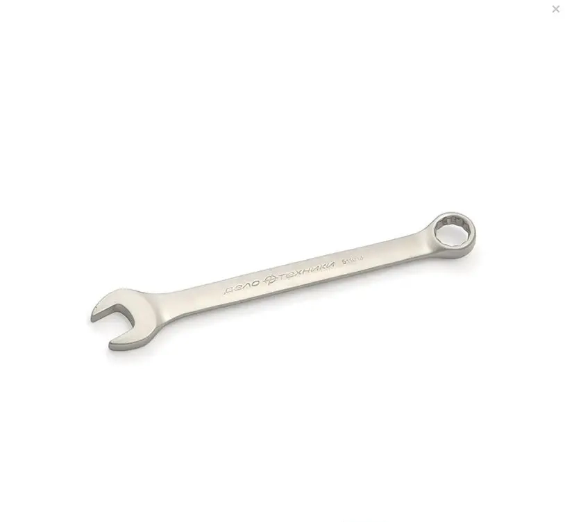 Ключ комбинированный 14 мм