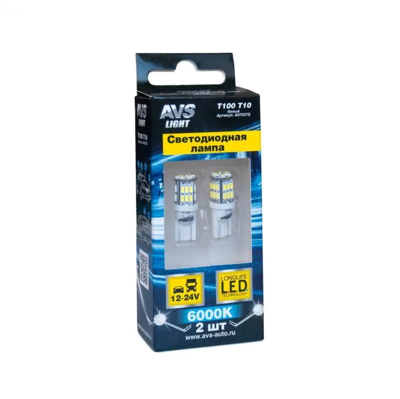 T100 T10/белый/ (W2.1x9.5d) 30SMD 3014 9-30V W5W, коробка 2 шт.