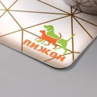 Коврик под миску Пижон &laquo;Для верного друга&raquo; с нескользящим основанием 43&times;28 см