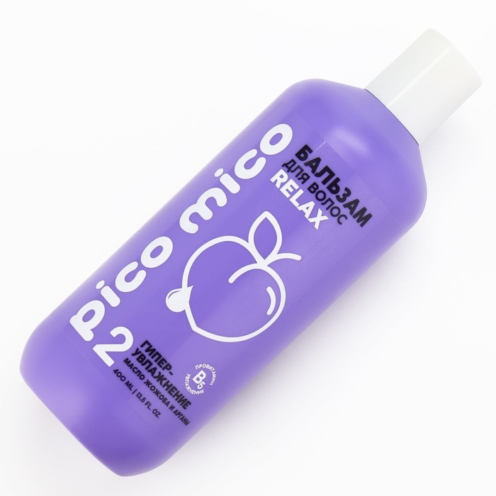 Бальзам для волос с маслом арганы и жожоба, гипер-увлажнение, 400 мл, PICO MICO Бальзам для волос с маслом арганы и жожоба, гипер-увлажнение, 400 мл, PICO MICO