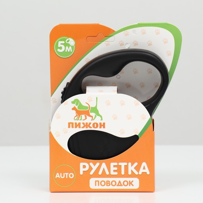 Рулетка  Рулетка "Следы", 5 м, до 15 кг, чёрная