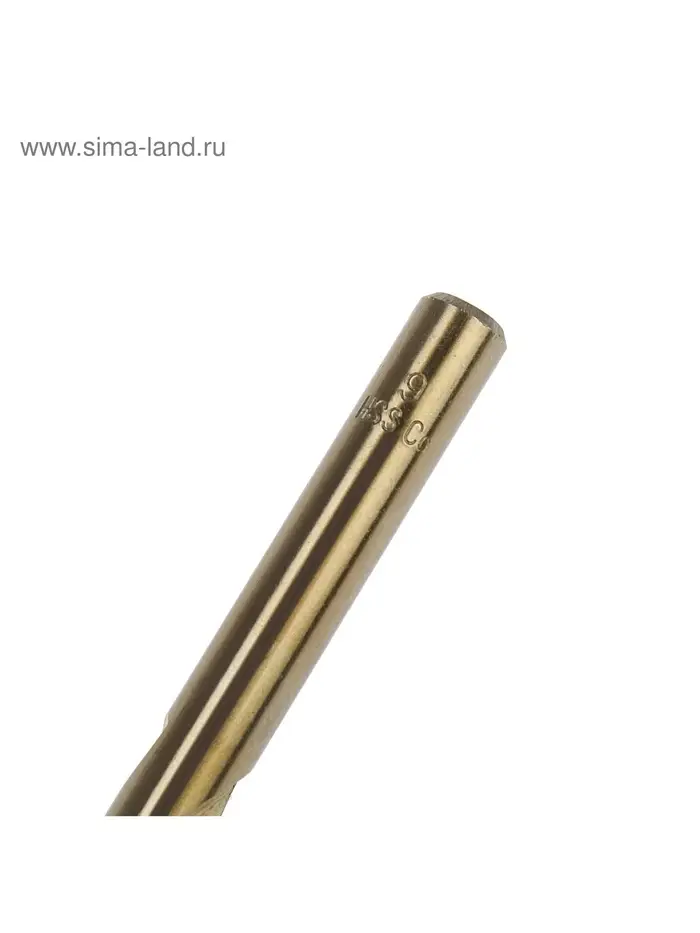 Сверло по металлу ТУНДРА, HSS-Co (5% кобальта), цилиндрический хвостовик, 9 мм