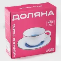 Чайная пара Доляна &laquo;Космос&raquo;, чашка 250 мл, блюдце d=16 см, фарфор, белая, синяя