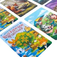 Игра настольная &laquo;Калейдоскоп Фантазий&raquo;, 64 карточки, 12+