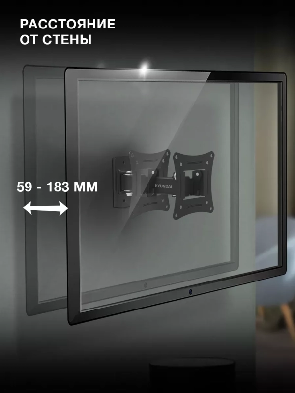 Кронштейн для телевизора GL-R3 10"-27" до 15кг