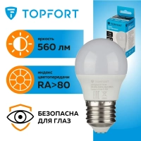 Лампа светодиодная Topfort E27 7W 4000K шар