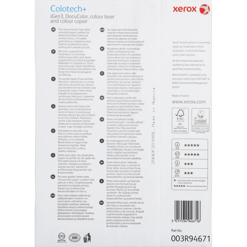 Бумага для цв.лазер.печ. Xerox Colotech + ( A4, 250 г/кв.м, 250)