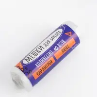 Мешки для мусора, 120 л, 100×70 см, 12 мкм, ПНД, 10 шт, прозрачные Мешки для мусора, 120 л, 100×70 см, 12 мкм, ПНД, 10 шт, прозрачные