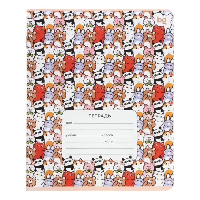 Тетрадь 12 листов в клетку Grimace, обложка мелованный картон, МИКС Тетрадь 12 листов в клетку Grimace, обложка мелованный картон, МИКС