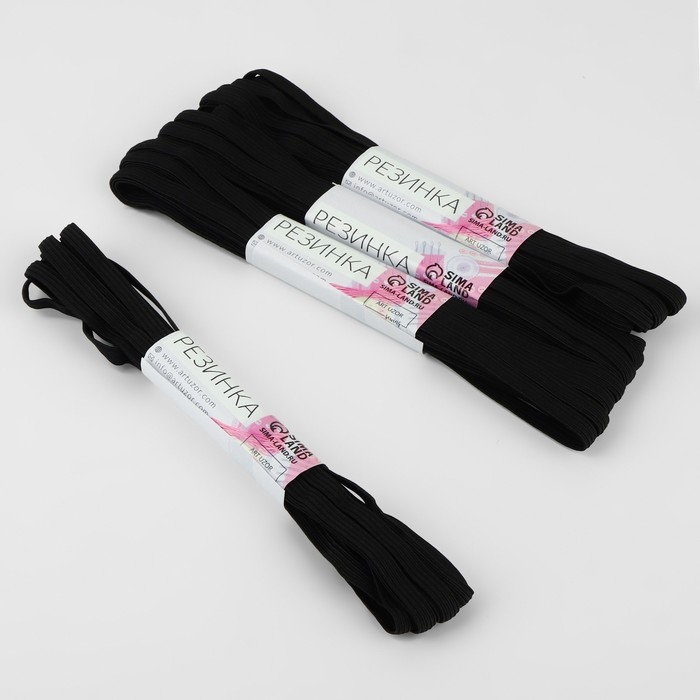 Резинки бельевые, 6 мм, 5,5 ± 0,5 м, 4 шт, цвет чёрный Резинки бельевые, 6 мм, 5,5 ± 0,5 м, 4 шт, цвет чёрный