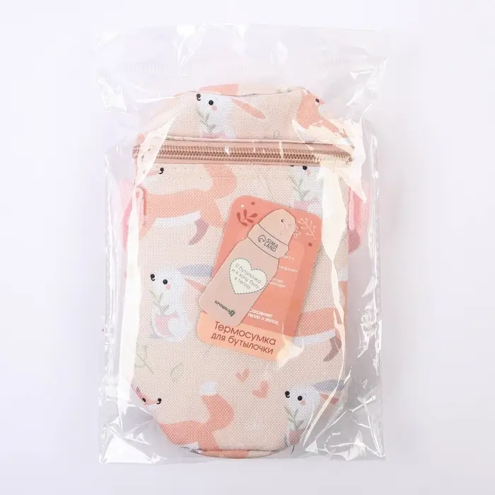 Термосумка для бутылочки Крошка Я &laquo;Forest animals&raquo;, форма тубус