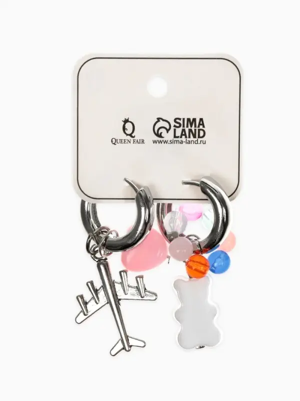 Серьги со съёмным элементом &laquo;Трансформер&raquo;, мишка и сердце, цветные в серебре