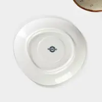 Набор блюдец фарфоровых Magistro Mediterana, 2 предмета: 16&times;15 см, цвет бежевый