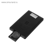 Пульт управления лампой RGB Uniel, c ИК сенсором, черный