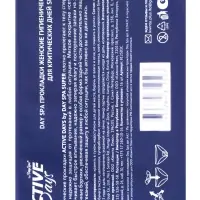 Прокладки Day Spa Active Days супер, сеточка, 16 шт.