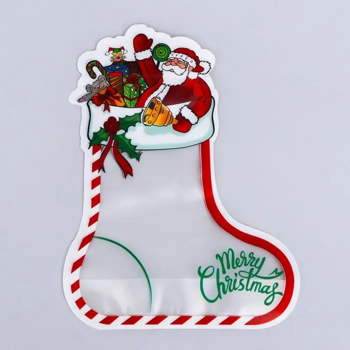 Пакет подарочный «Подарки», с zip - lock застежкой 16×21 см Пакет подарочный «Подарки», с zip - lock застежкой 16×21 см