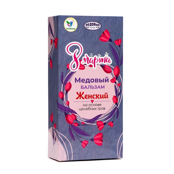 Медовый бальзам алтайский Женский, 8 марта, 250 мл Медовый бальзам алтайский Женский, 8 марта, 250 мл