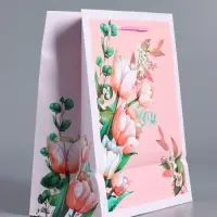 Пакет подарочный "С любовью для неё" ламинированный 18 х 22,3 х 10 см