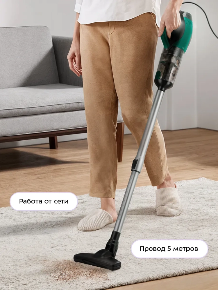 Беспроводной вертикальный пылесос КТ-5315 - 500 Вт Беспроводной вертикальный пылесос КТ-5315 - 500 Вт