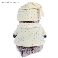 Мягкая игрушка «Кот Басик в пижаме», 30 см