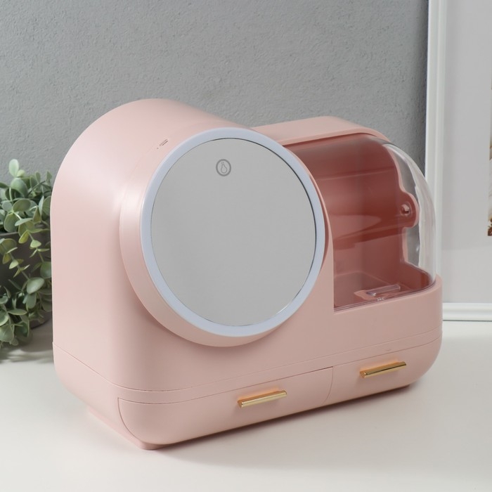 Шкатулка для косметики пластик, зеркало с подсветкой Шкатулка для косметики пластик, зеркало с подсветкой "Светло-розовая" 37,5х22х31 см