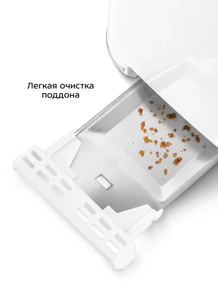 Тостер для хлеба с поддоном для крошек КТ-6872 - 920-1080 Вт